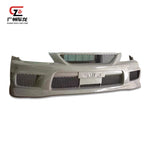 Load image into Gallery viewer, 4